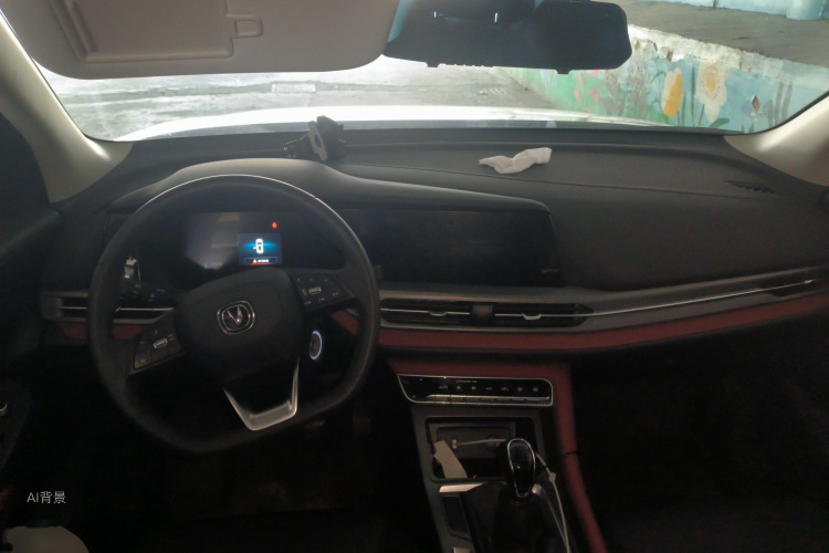 Changan CS55 Plus 2022 immagine di auto #11