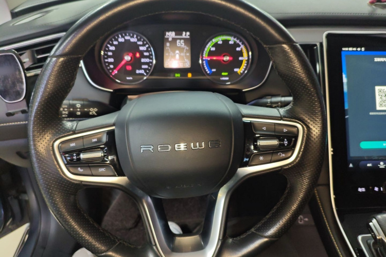 Roewe i6 MAX New Energy 2022 imagen de coche #11