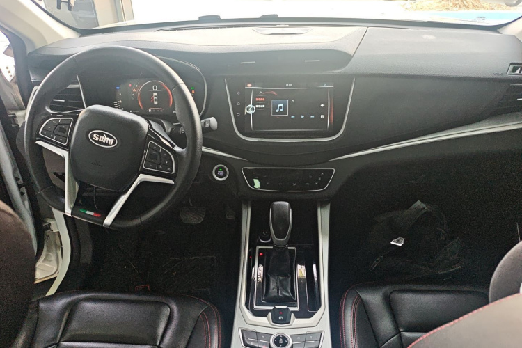 SWM G01 2020 image de voiture #11