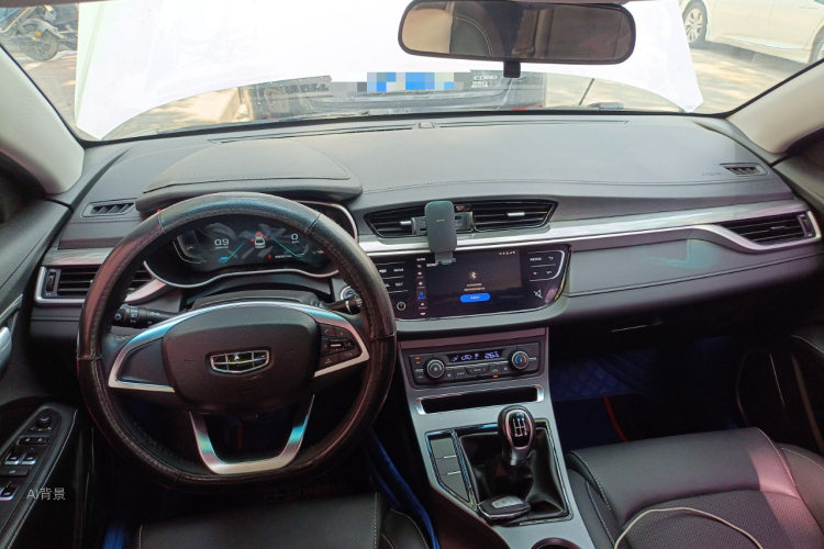 GEELY Emgrand 2020 car image #11