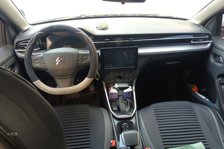 Citroen C3-XR 2023 car image #11