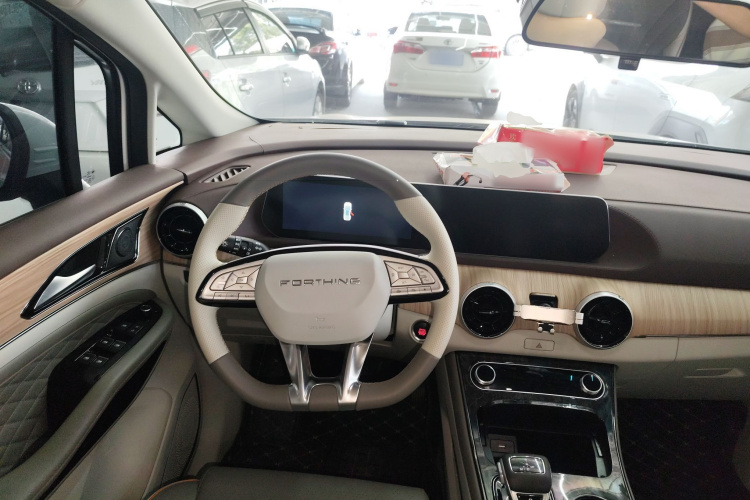 Forthing Yacht 2024 car image #11