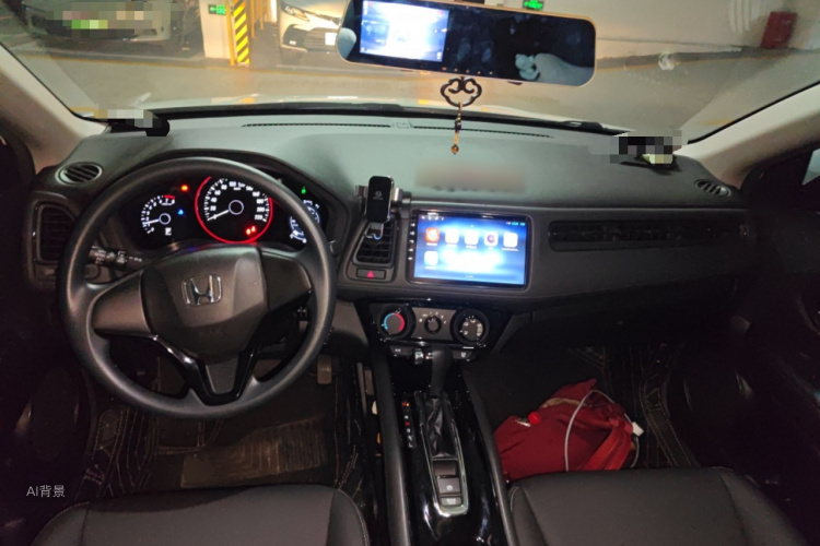 Honda VEZEL 2021 immagine di auto #11