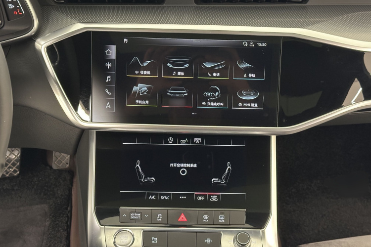 Audi A6L 2020 car image #11