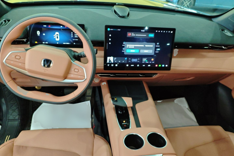 Changan UNI-Z 2024 car image #11