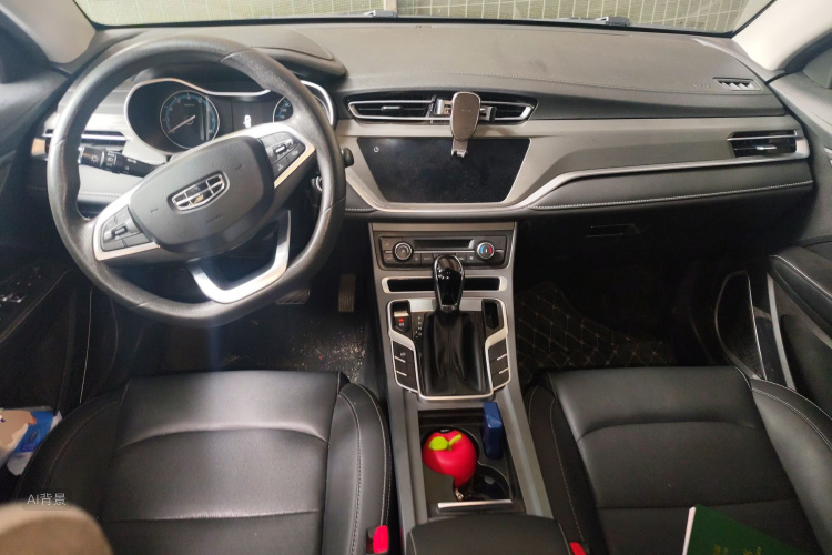GEELY Emgrand 2022 car image #11