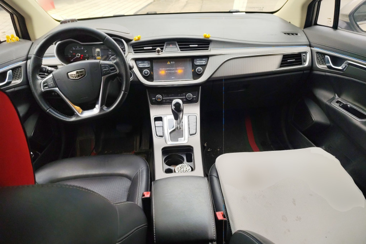 GEELY Emgrand GS 2016 car image #11