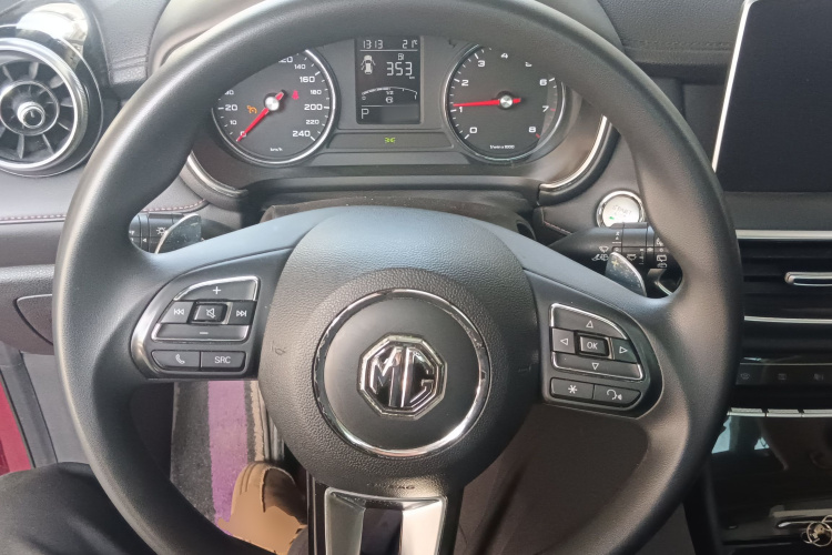 MG HS 2021 image de voiture #11