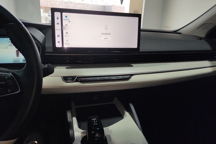 GEELY Emgrand L HiP 2022 car image #11