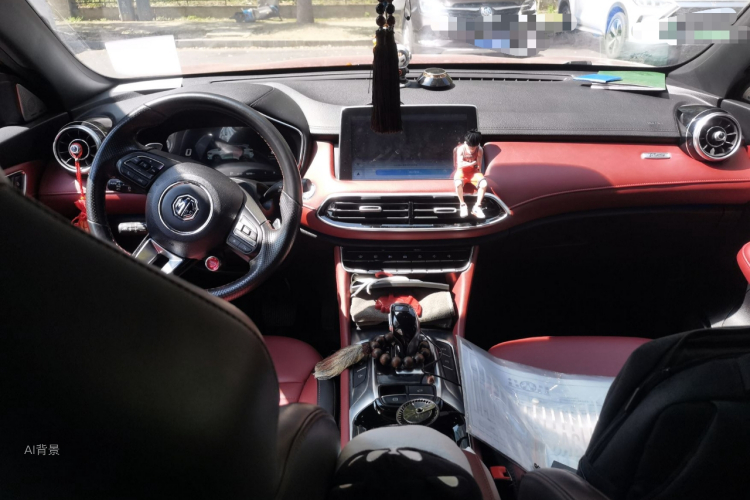 MG HS 2020 image de voiture #11