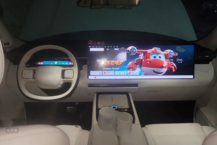 Lynk & Co 900 2025 car image #11