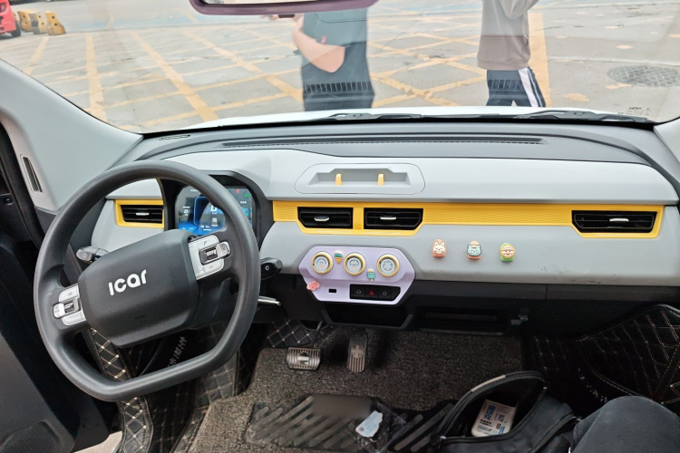 Chery QQ Ice Cream 2022 car image #11