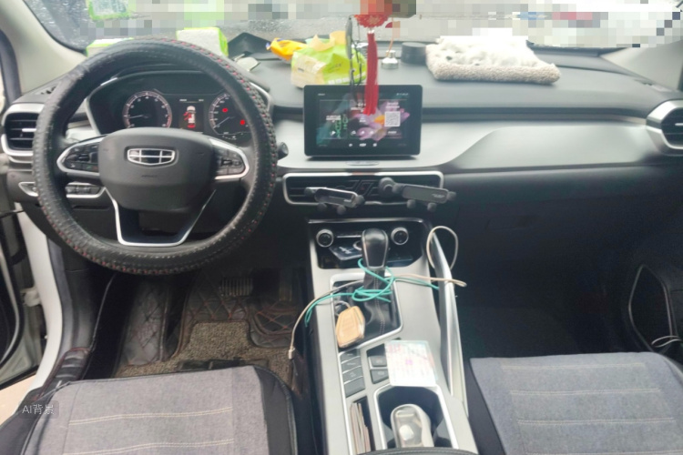 GEELY Coolray 2020 #11 GEELY Coolray 2020 car image #11