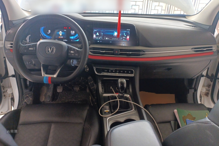 Changan CS55 Plus 2021 immagine di auto #11