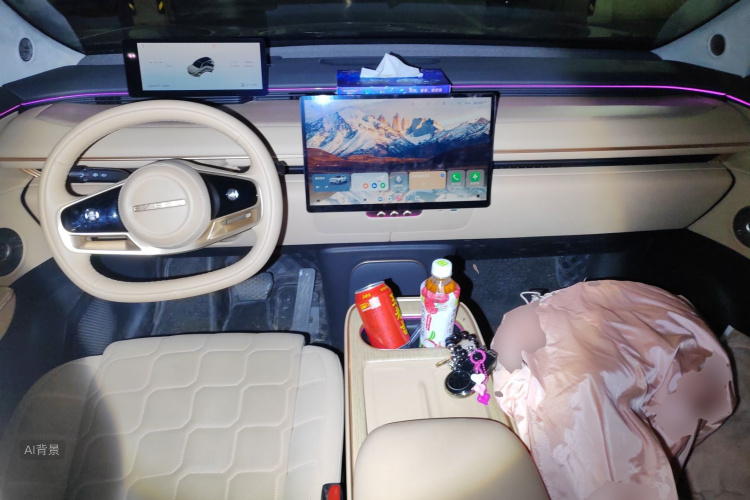 Exceed Stellar Era ET 2024 imagem de carro #11