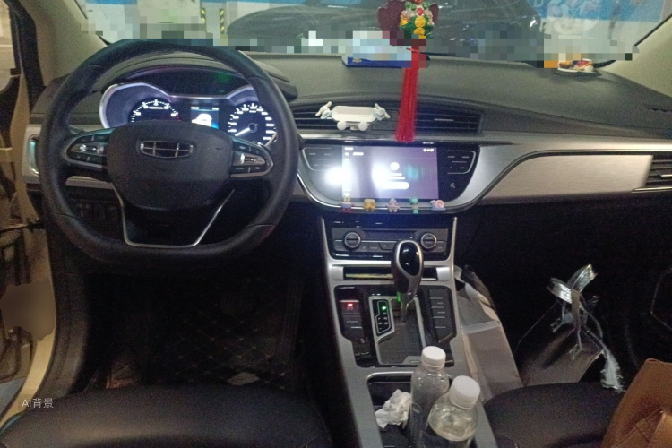 GEELY Emgrand GS 2020 car image #11