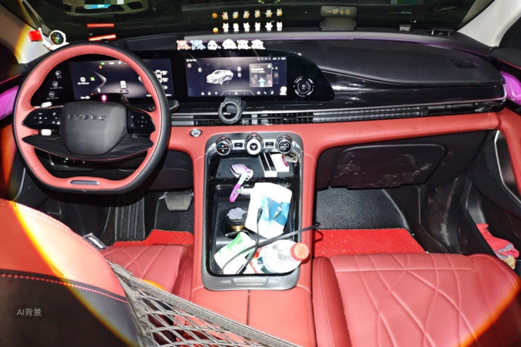 Exceed Yaoguang 2023 image de voiture #11