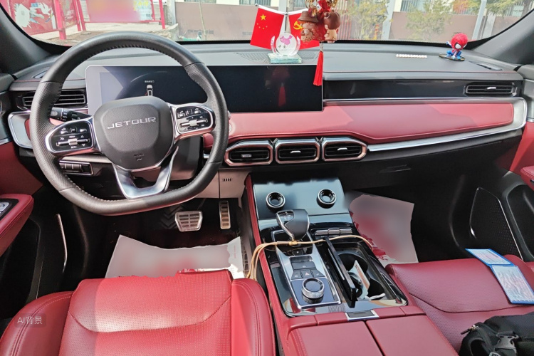 X70 PLUS 2021 car image #11
