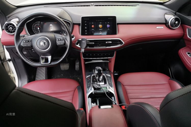 MG HS 2020 image de voiture #11