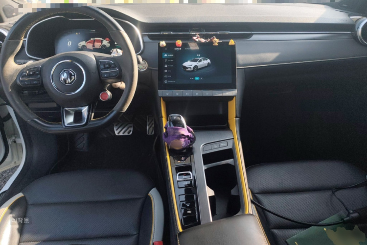 MG 6 2021 immagine di auto #11