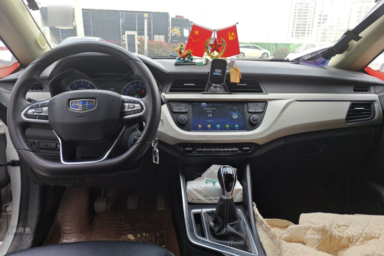 Vision X3 2020 car image #11