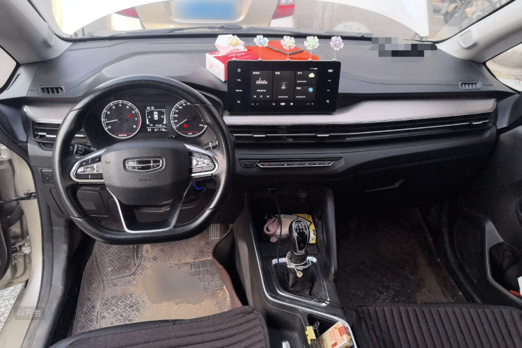 Vision X3 2021 car image #11