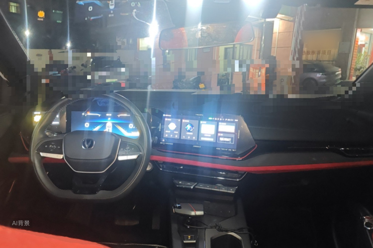 Changan X5 PLUS 2025 car image #11