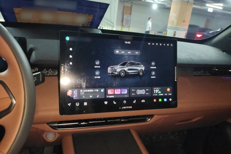 Changan UNI-Z 2024 car image #11