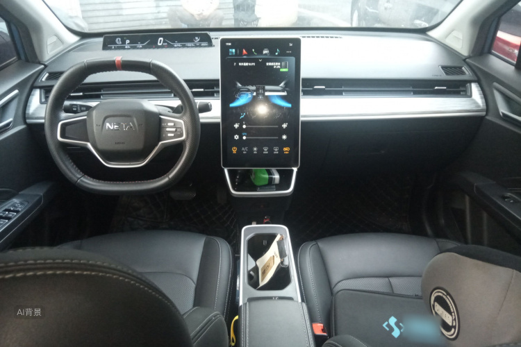 Neta V 2022 imagen de coche #11