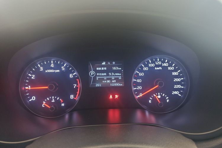 Kia KX5 2017 صورة سيارة #11