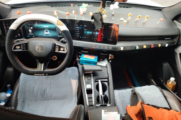 MG ONE 2022 immagine di auto #11