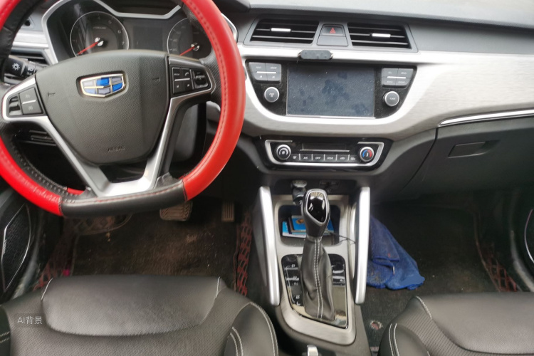 Vision X3 2019 car image #11