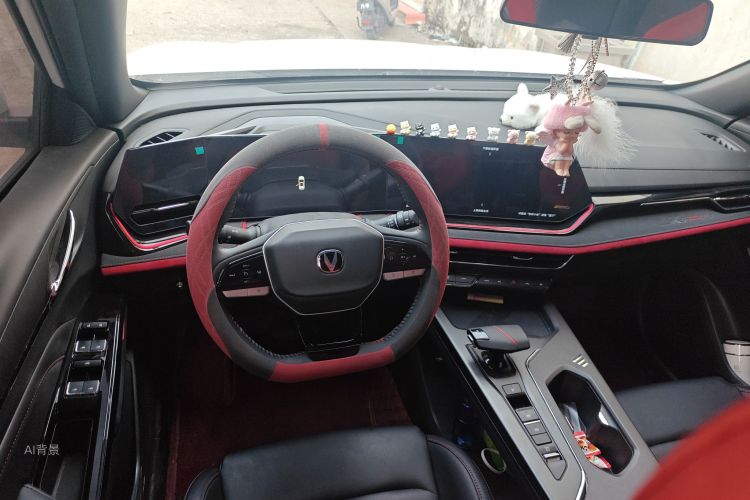 Changan X5 PLUS 2025 car image #11