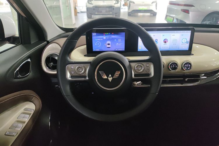Wuling Binguo 2023 imagen de coche #11