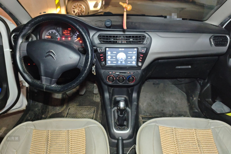 Citroen C-Elysée 2015 immagine di auto #11