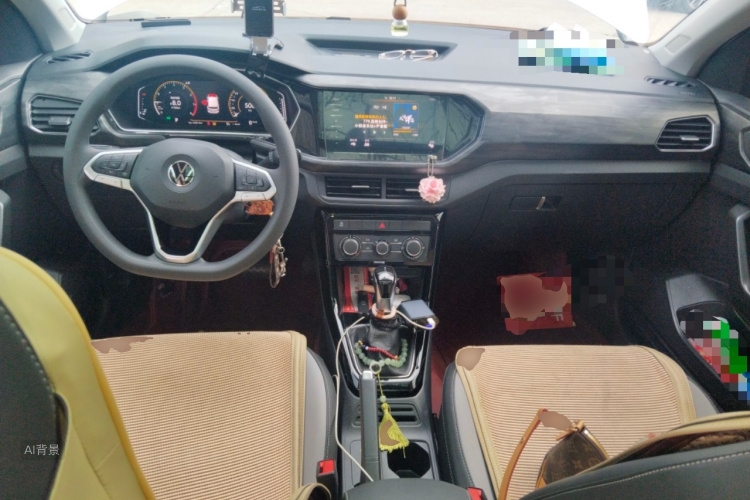 大众 探影 2020 汽车图片 #11