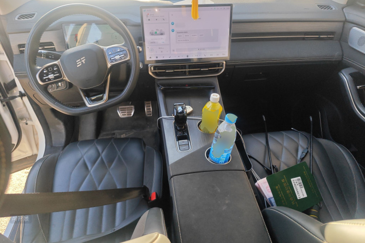 Jetour Shanhai L9 2023 image de voiture #11