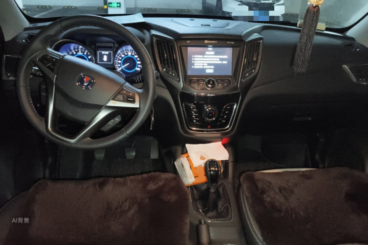 Changan CS35 2017 صورة سيارة #11