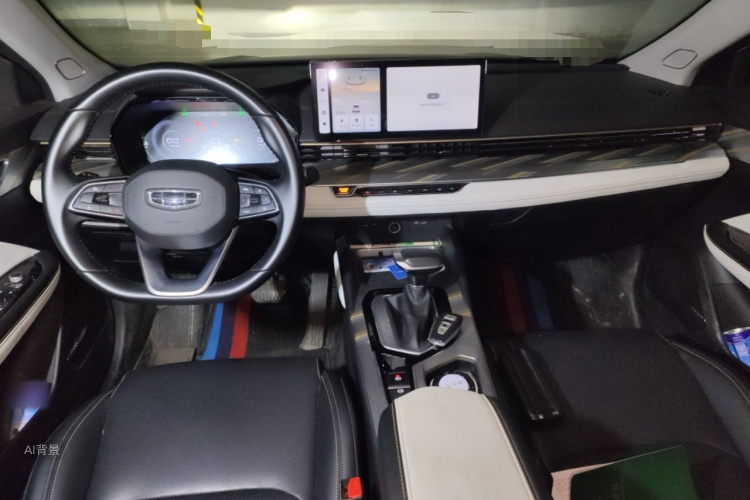 GEELY Emgrand L 2022 car image #11