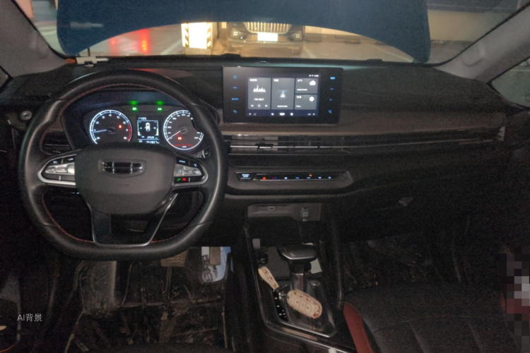 Vision X3 2021 car image #11