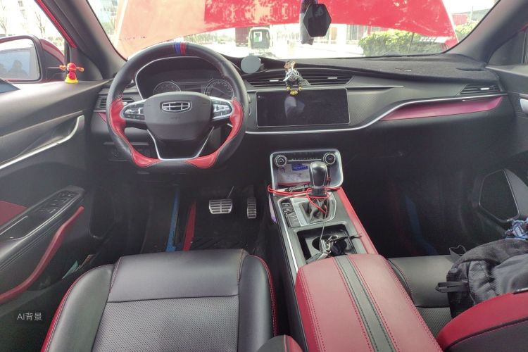 GEELY Binray 2021 #11 GEELY Binray 2021 car image #11