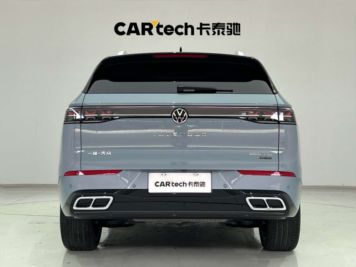 Volkswagen Tavendor 2022 #11 Volkswagen Tavendor 2022 car image #11