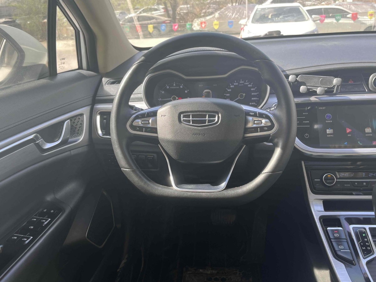 GEELY Emgrand GS 2019 immagine di auto #11