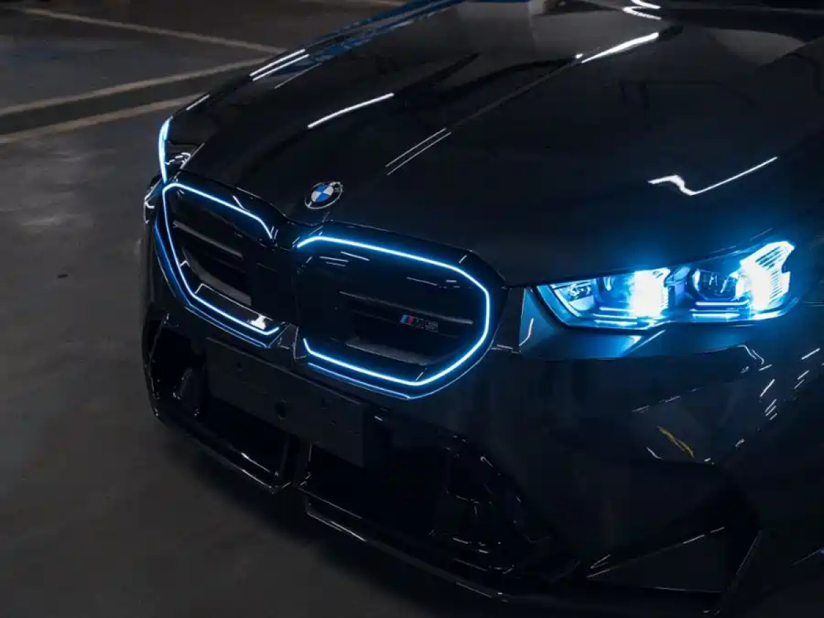 BMW M5 New Energy 2025 car image #11