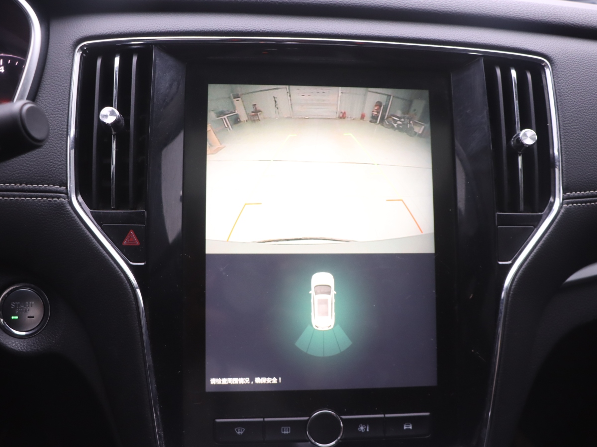 Roewe RX5 2019 изображение автомобиля #11