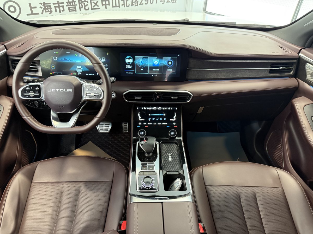 Jetour X90 2021 #11 Jetour X90 2021 car image #11