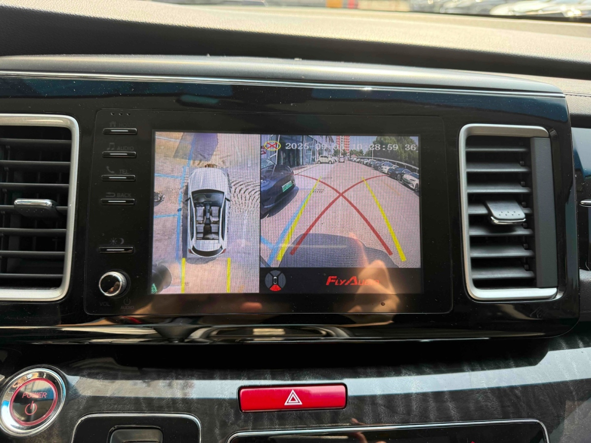 Honda Elysion 2021 imagen de coche #11