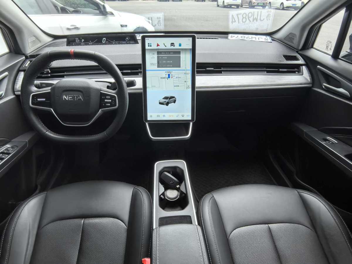 哪吒汽车 哪吒AYA 2023 汽车图片 #11