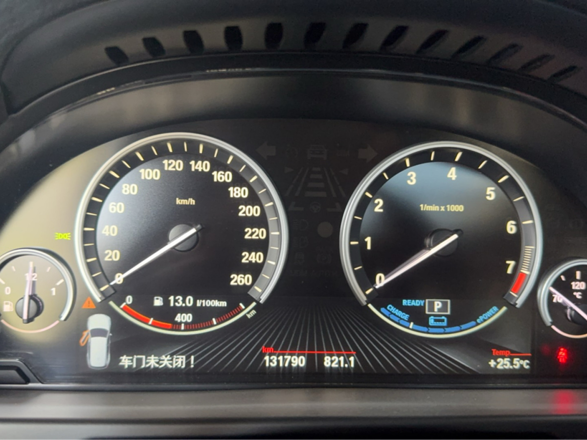 BMW X5 New Energy (Imported) 2019 car image #11