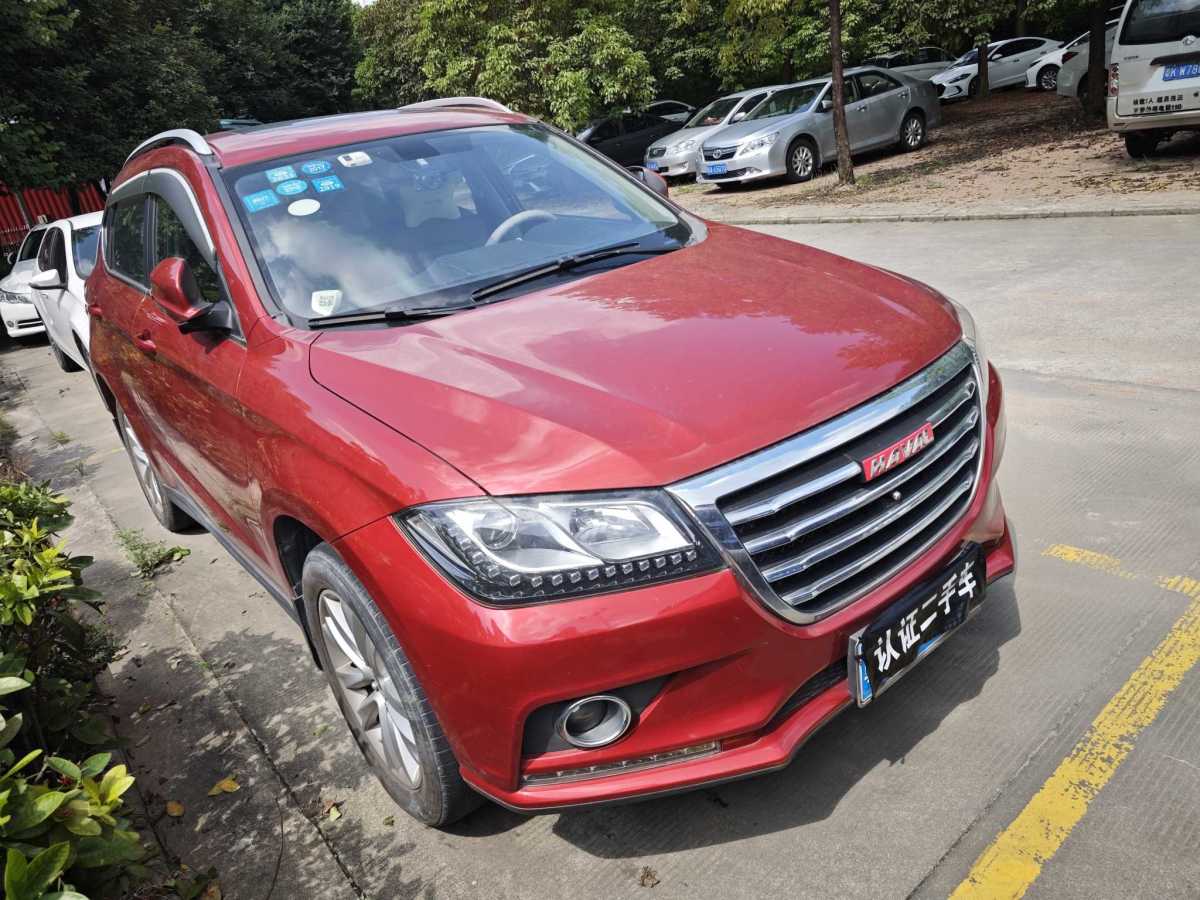 Haval H2 2015 #11 Haval H2 2015 car image #11